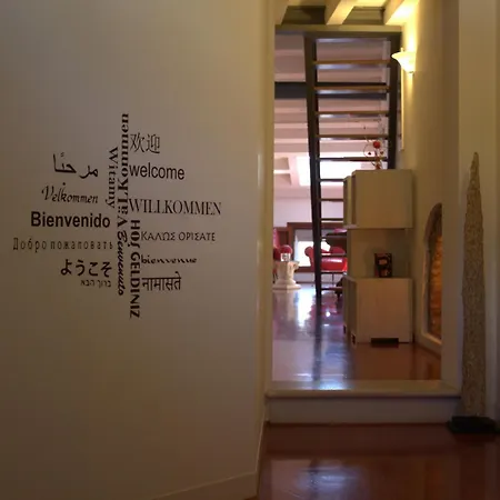 Flaminio's Daire Vittorio Veneto